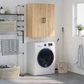 Der Wandschrank misst 69.5 x 34 x 90 cm mit den Massen 69.5 x 34 x 90 cm